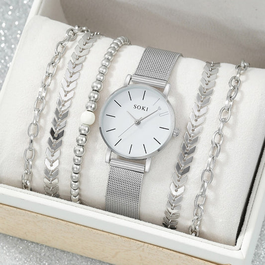 6pc Simple Silver Quartz Watch With Bracelet For Women