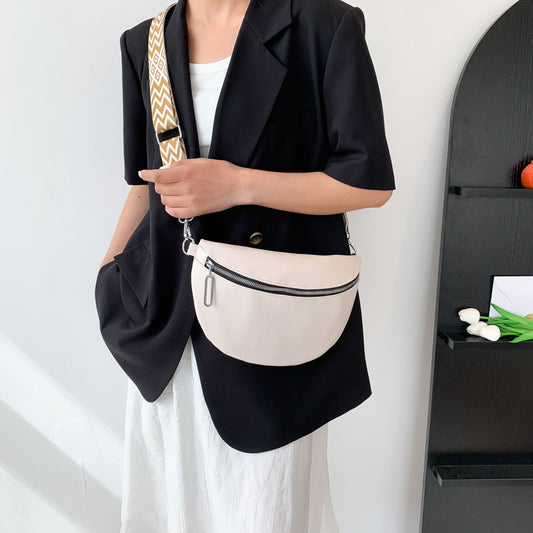 Women's Fashionable Elegant Large Capacity Travel Shoulder Messenger Bag
